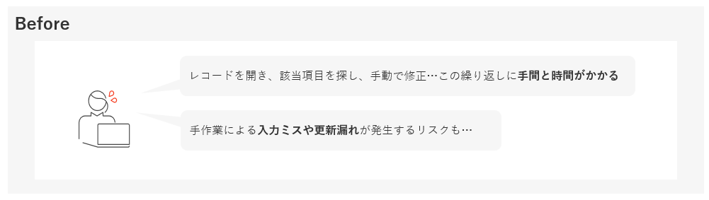 3035_image_02_20250708