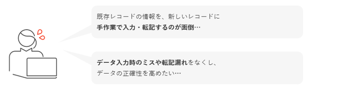 3036_image_01_20250806