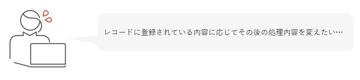 3037_seihin_01_20250815