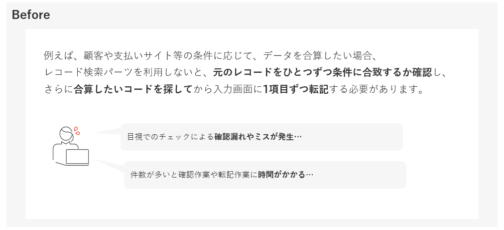 3041_image_02_20250918