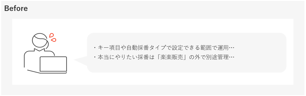 3042_image_03_20250925