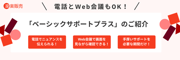 3043_image_01_20251222