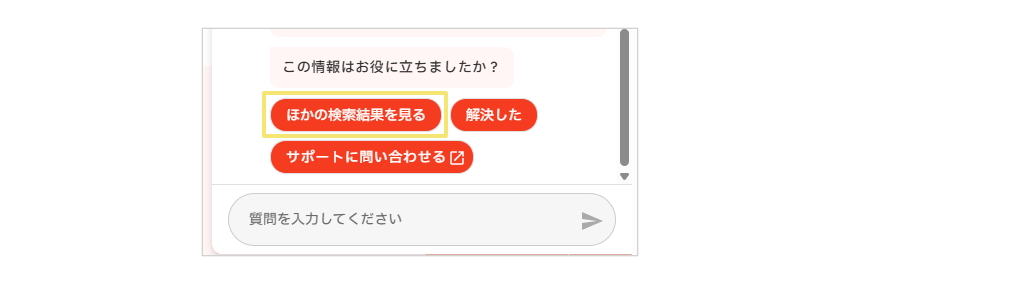 3047_successnavi_04_20260227