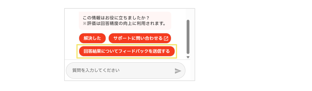 3047_successnavi_05_20260227