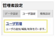 1005_seihin_02_20260521