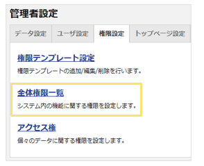 1005_seihin_10_20260521