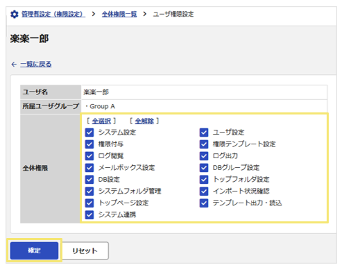 1005_seihin_12_20260521