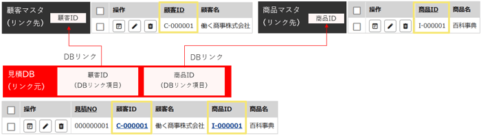 1007_seihin_04_20250804