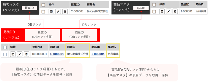 1007_seihin_05_20250804