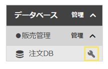 1007_seihin_07_20250804