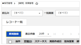 1007_seihin_09_20250804
