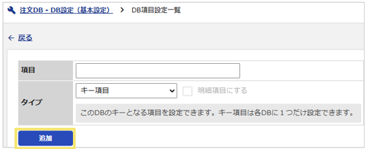 1007_seihin_10_20260525