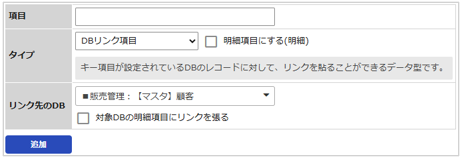 1007_seihin_12_20260525