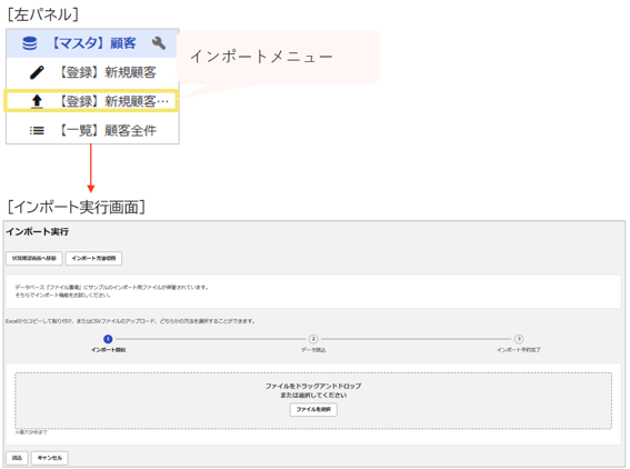 1009_seihin_08_20251224