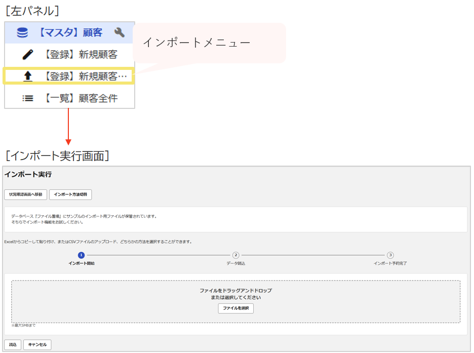1009_seihin_08_20251224