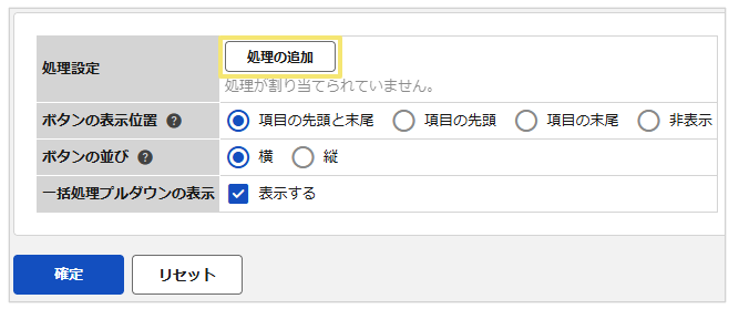 1009_seihin_24_20260622