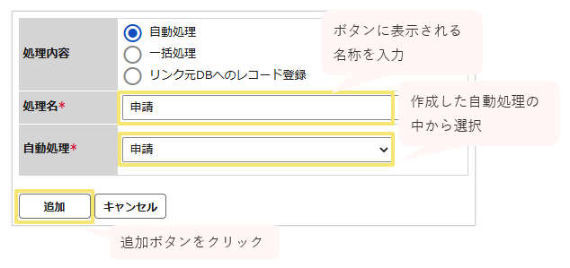 1009_seihin_25_20260622