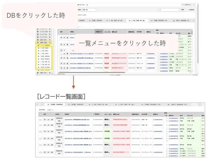 1010_seihin_02_20250807