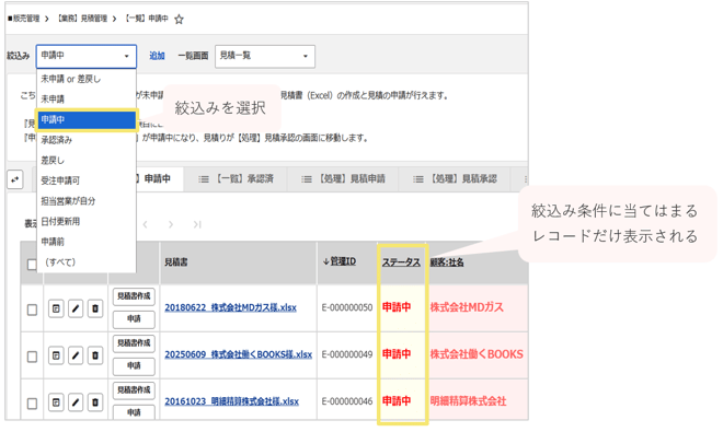 1010_seihin_04_20250807