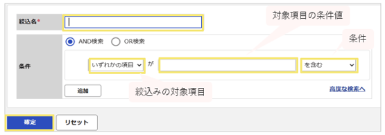 1010_seihin_19_20260624