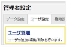 1011_seihin_01_20260526
