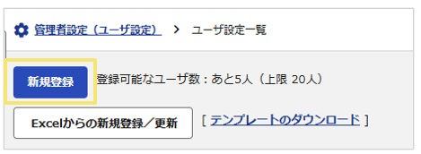 1011_seihin_02_20260526