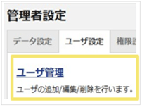1012_seihin_01_20260531-1