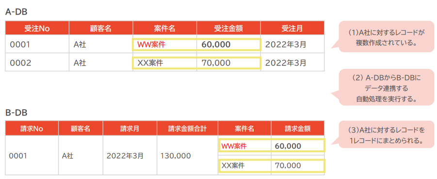 1019_image_01_20250106