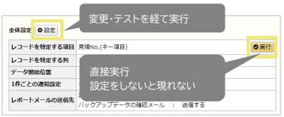 1020_seihin_09_20241209