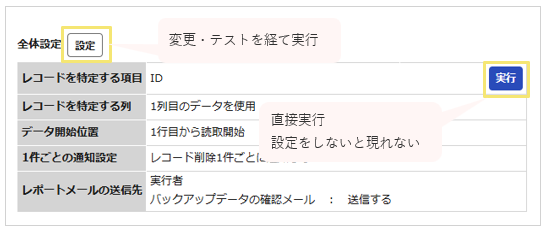 1020_seihin_09_20260526