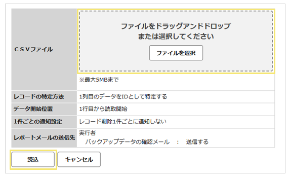 1020_seihin_10_20260526