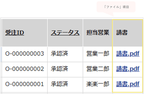 1021_seihin_09_20250714