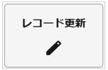 1025_seihin_03_20260520