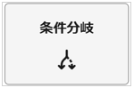 1025_seihin_05_20260520