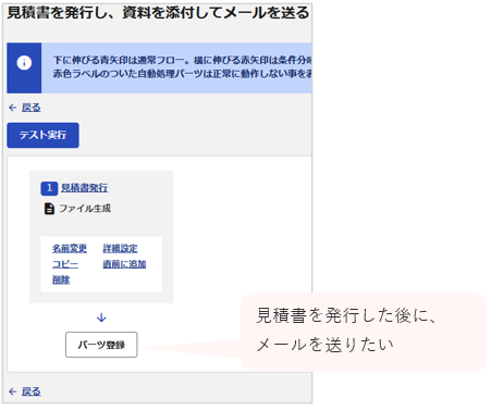 1025_seihin_09_20260520