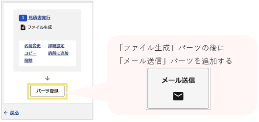 1025_seihin_10_20260520
