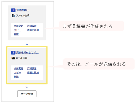 1025_seihin_11_20260520