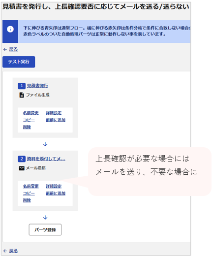 1025_seihin_12_20260520