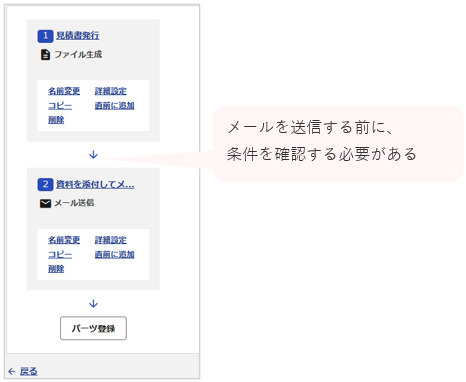 1025_seihin_13_20260520