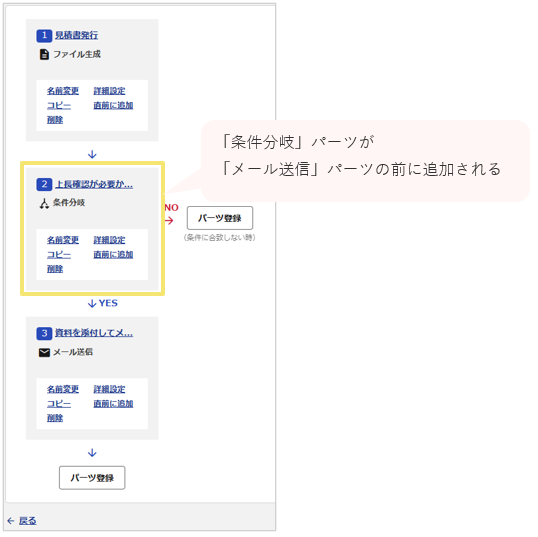 1025_seihin_15_20260520