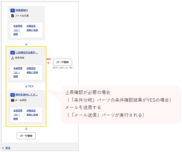 1025_seihin_16_20260520