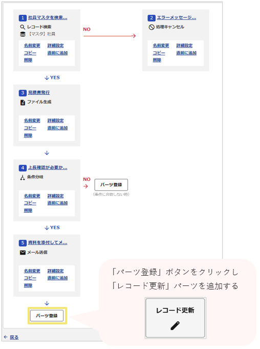 1025_seihin_28_20260520