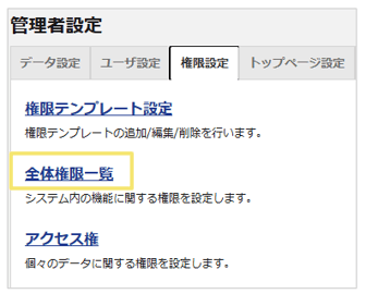 1029_seihin_03_20260522