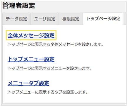 1030_seihin_05_20260529