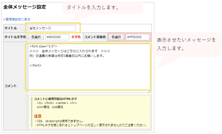 1030_seihin_06_20241127
