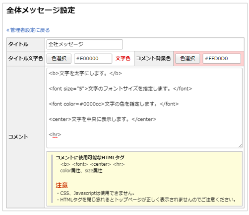 1030_seihin_07_20241127