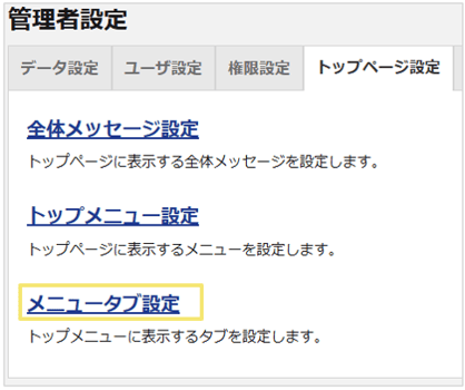 1030_seihin_08_20260529