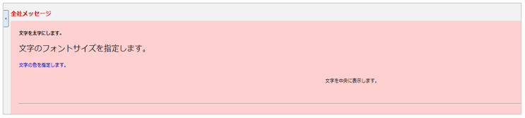 1030_seihin_10_20250704-2