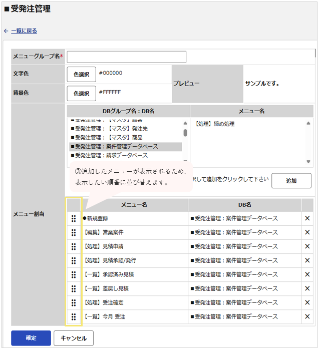 1030_seihin_12_20260529
