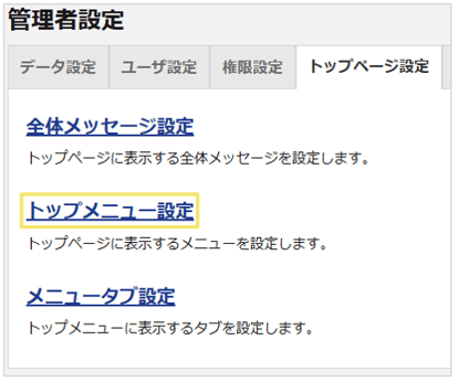 1030_seihin_14_20260529